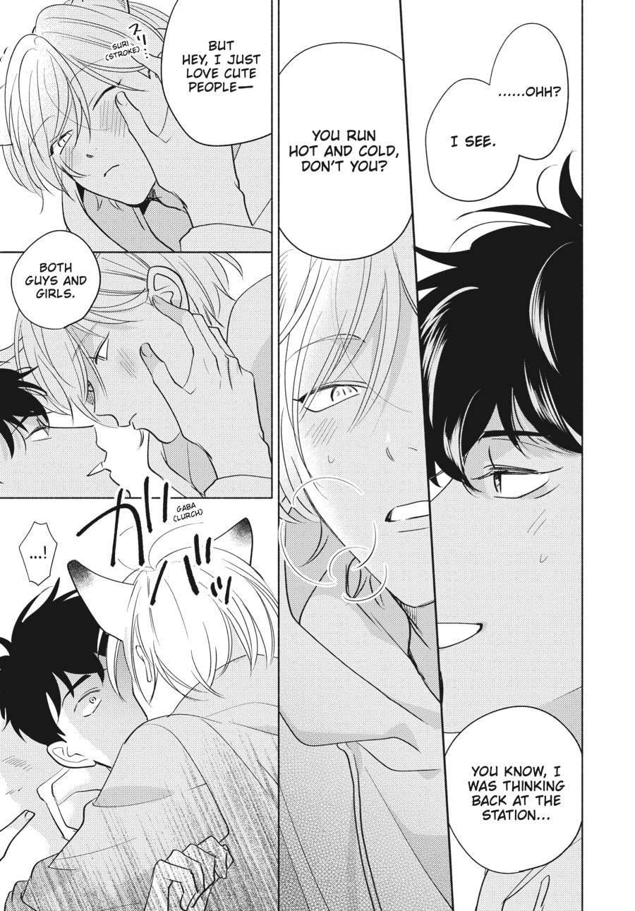 Read Fox-Colored Jealousy chapter 1 image 28 on Lezhin