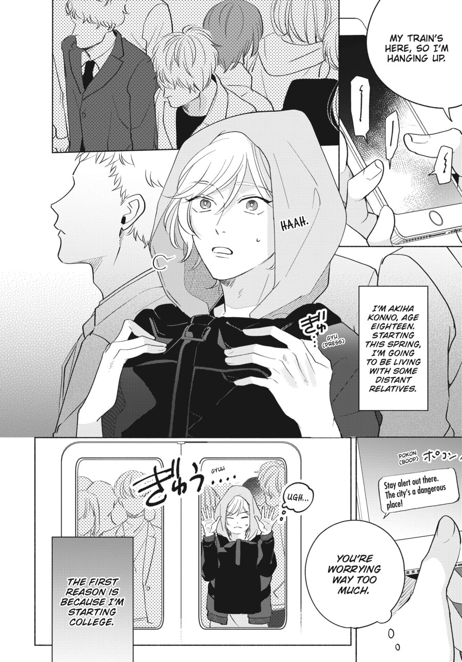 Read Fox-Colored Jealousy chapter 1 image 3 on Lezhin