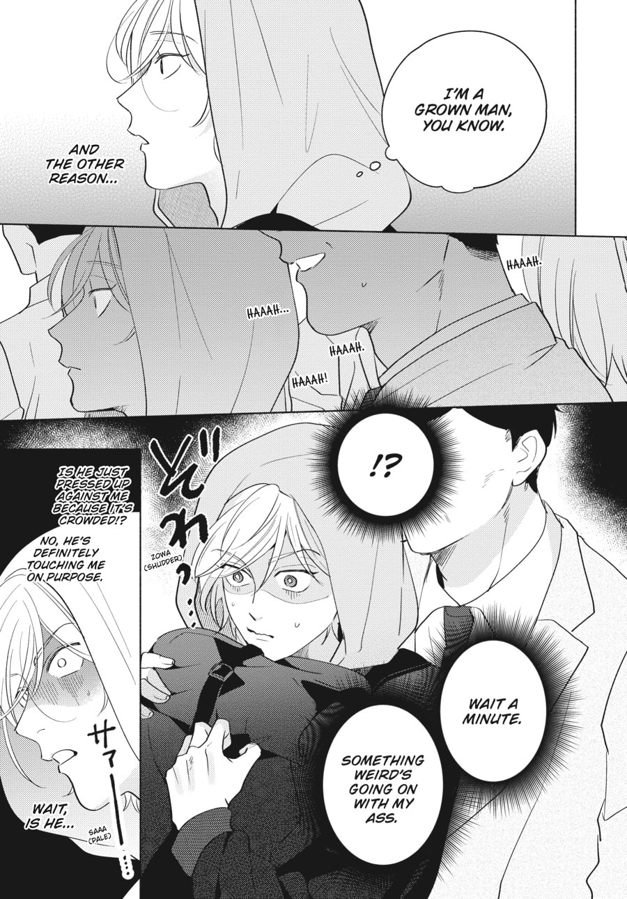 Read Fox-Colored Jealousy chapter 1 image 4 on Lezhin
