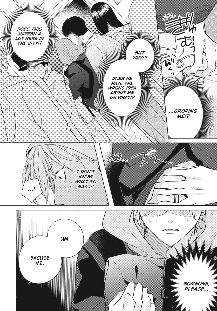 Read Fox-Colored Jealousy chapter 1 image 5 on Lezhin
