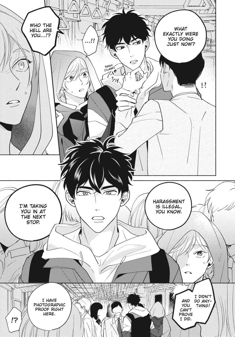 Read Fox-Colored Jealousy chapter 1 image 6 on Lezhin