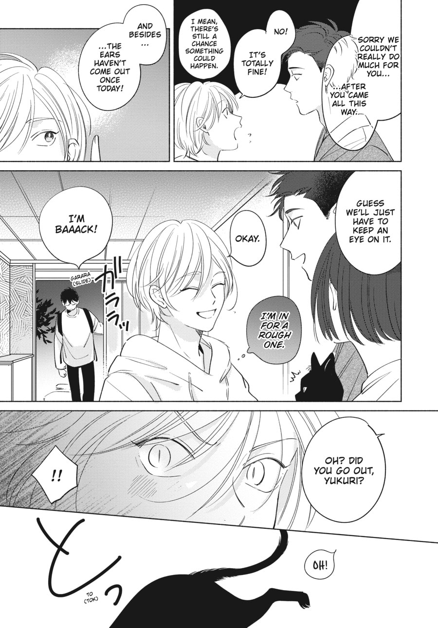 Read Fox-Colored Jealousy chapter 2 image 1 on Lezhin