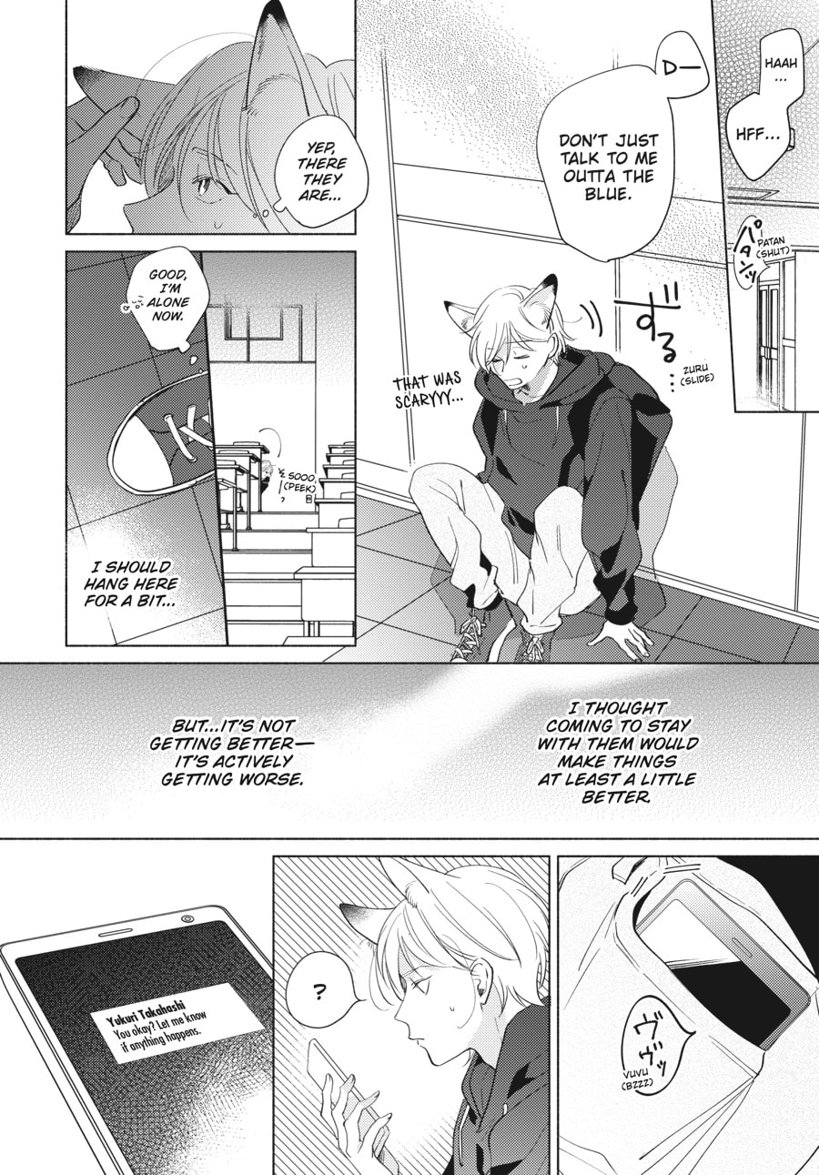 Read Fox-Colored Jealousy chapter 2 image 12 on Lezhin