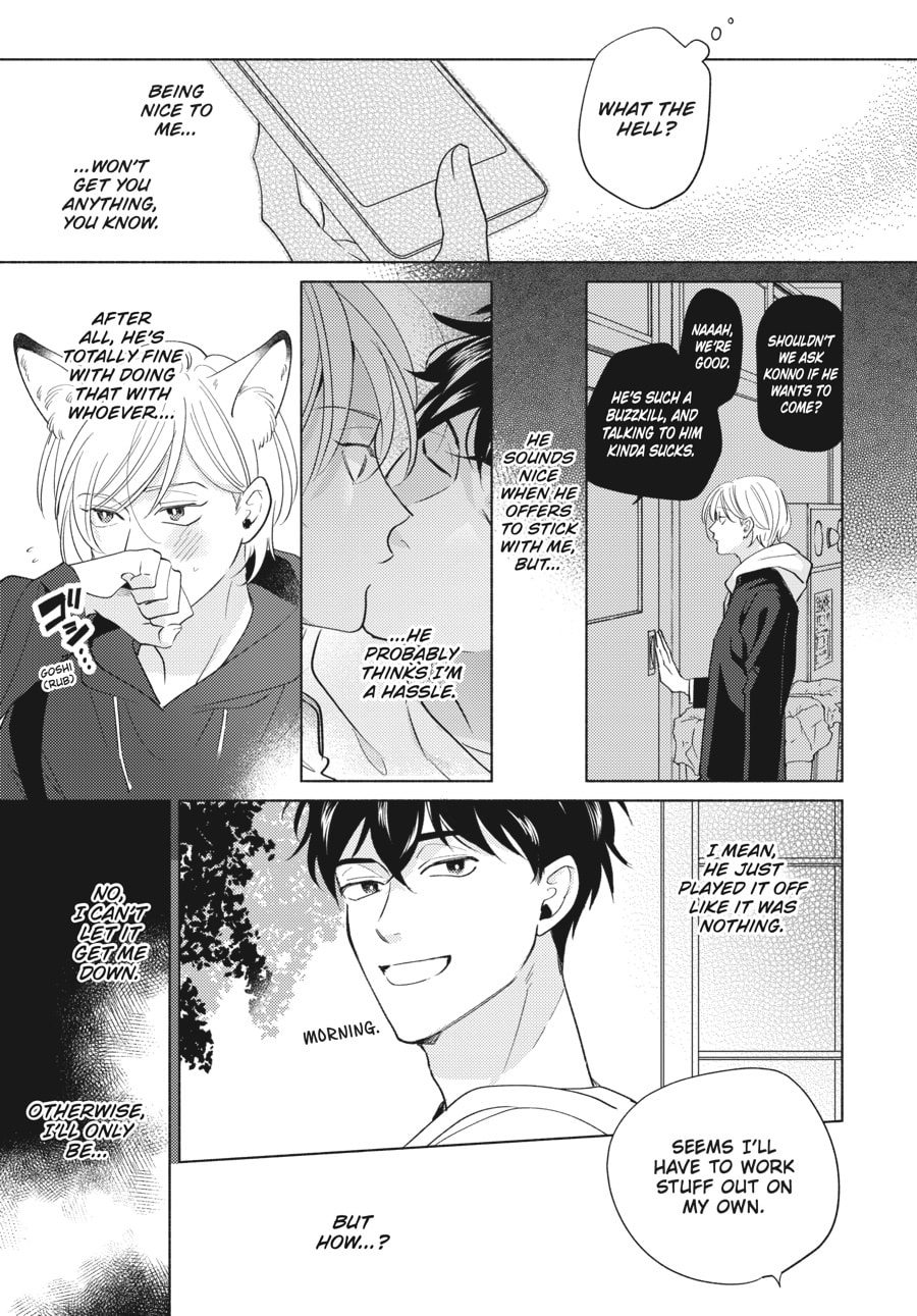 Read Fox-Colored Jealousy chapter 2 image 13 on Lezhin