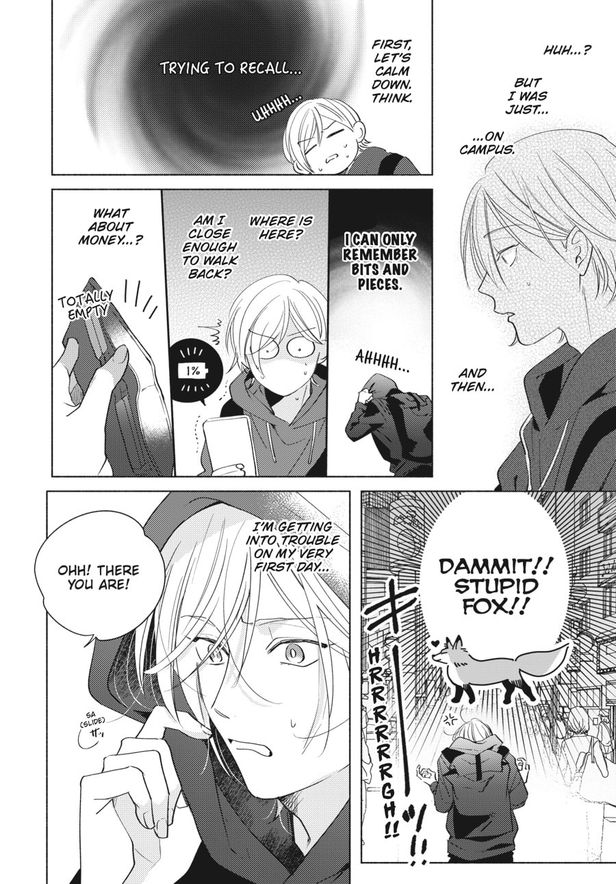 Read Fox-Colored Jealousy chapter 2 image 16 on Lezhin