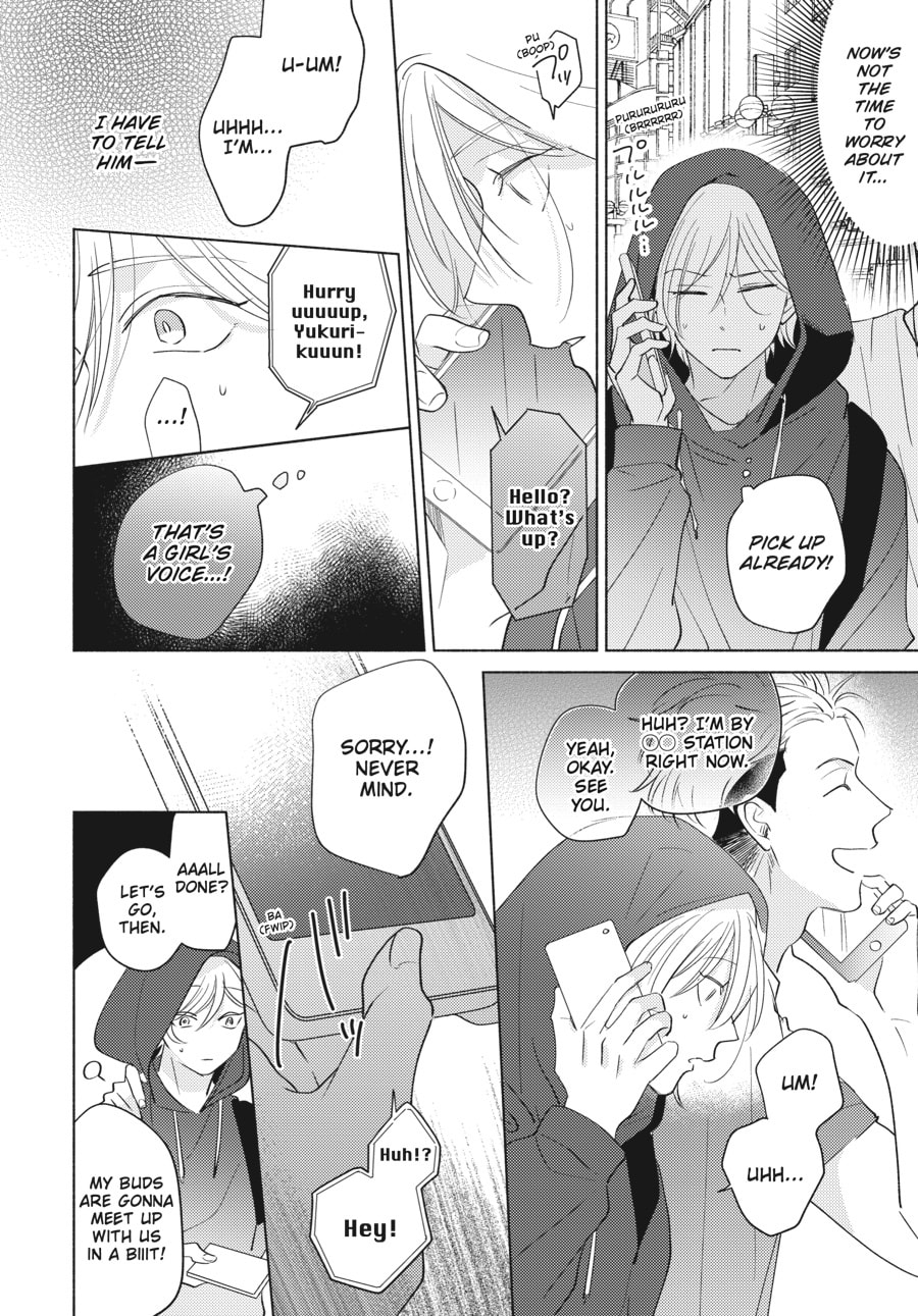 Read Fox-Colored Jealousy chapter 2 image 18 on Lezhin