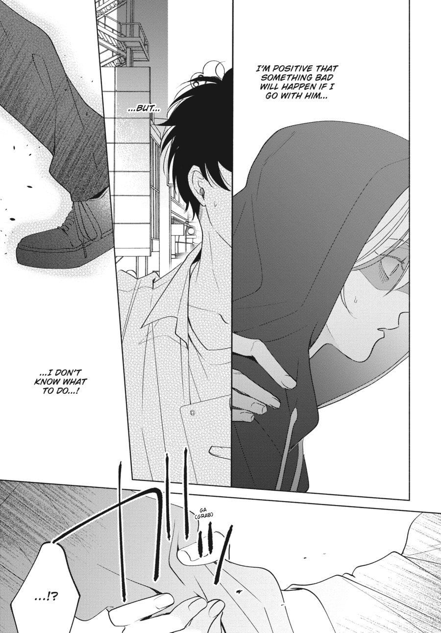 Read Fox-Colored Jealousy chapter 2 image 19 on Lezhin