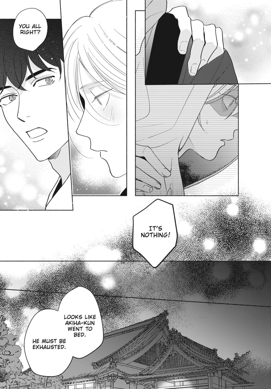 Read Fox-Colored Jealousy chapter 2 image 23 on Lezhin