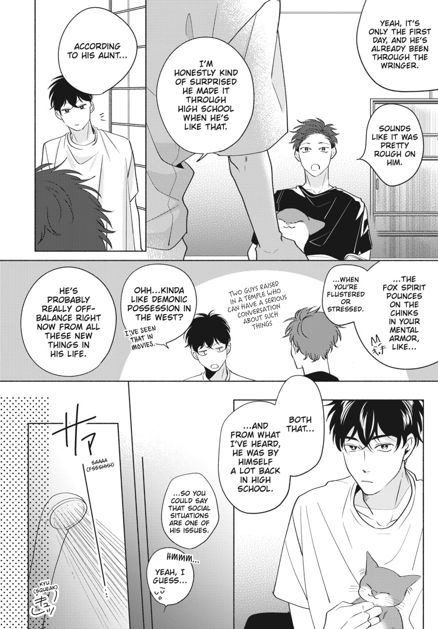 Read Fox-Colored Jealousy chapter 2 image 24 on Lezhin