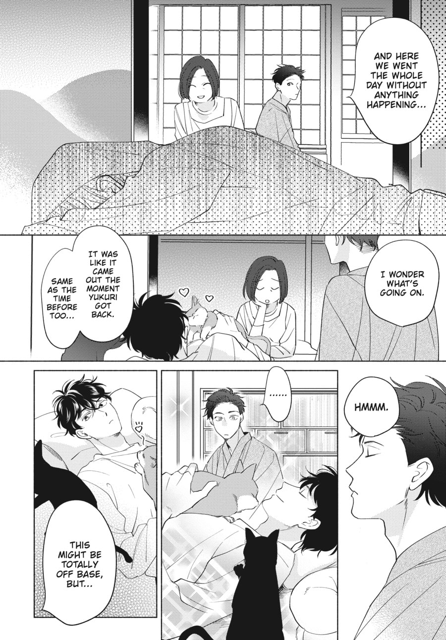 Read Fox-Colored Jealousy chapter 2 image 4 on Lezhin