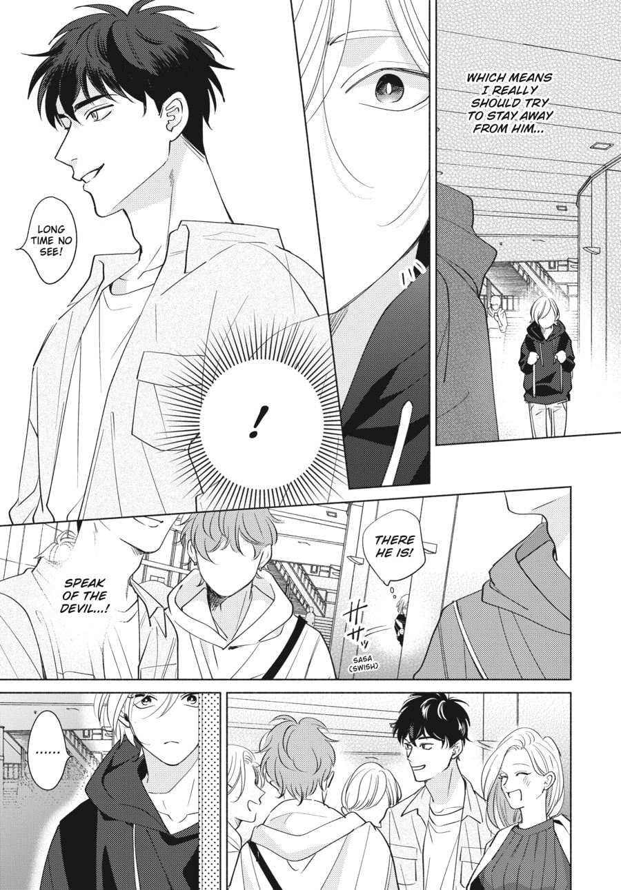 Read Fox-Colored Jealousy chapter 2 image 9 on Lezhin