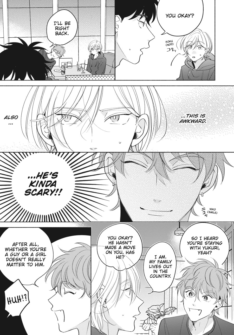 Read Fox-Colored Jealousy chapter 3 image 20 on Lezhin