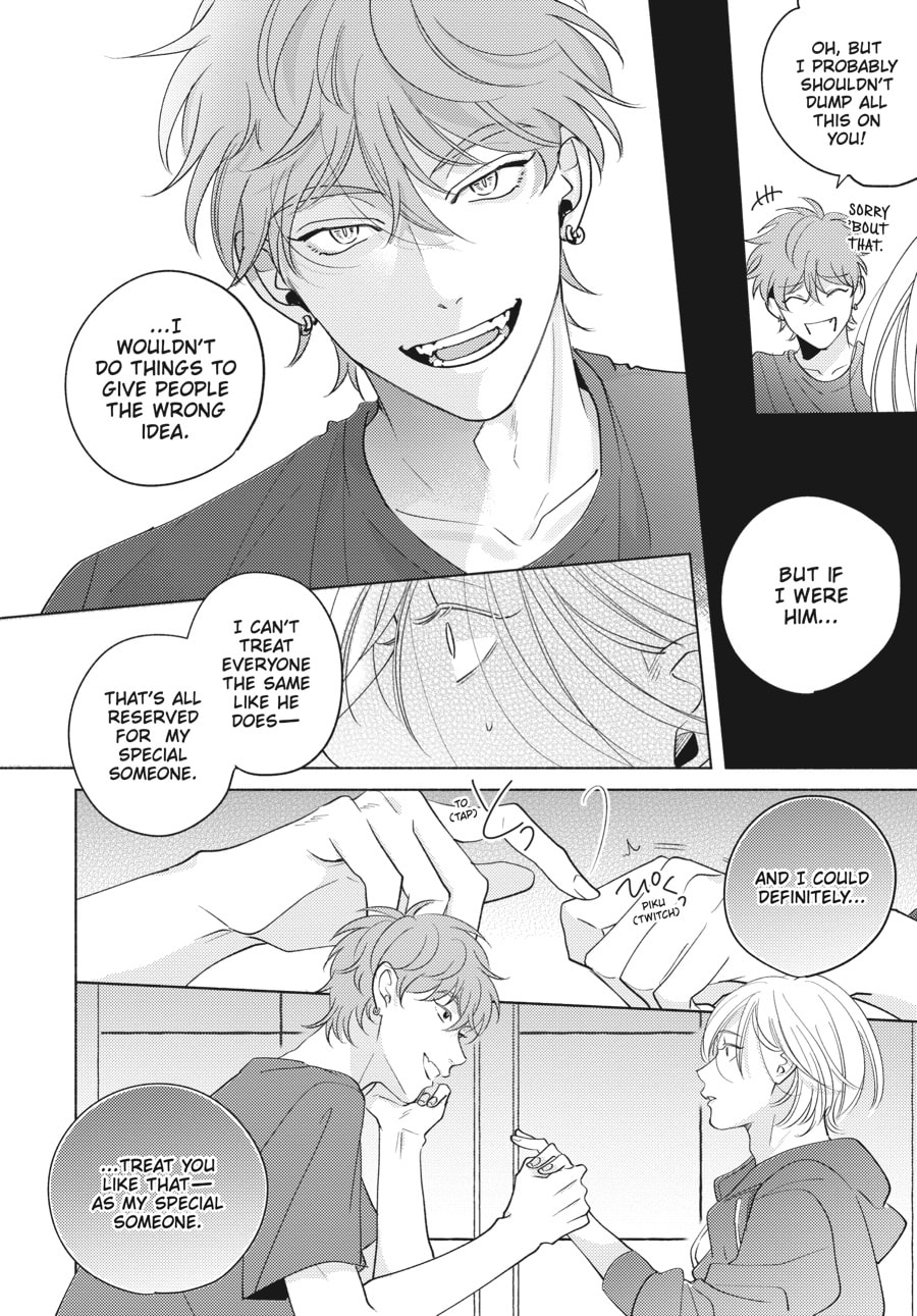 Read Fox-Colored Jealousy chapter 3 image 23 on Lezhin