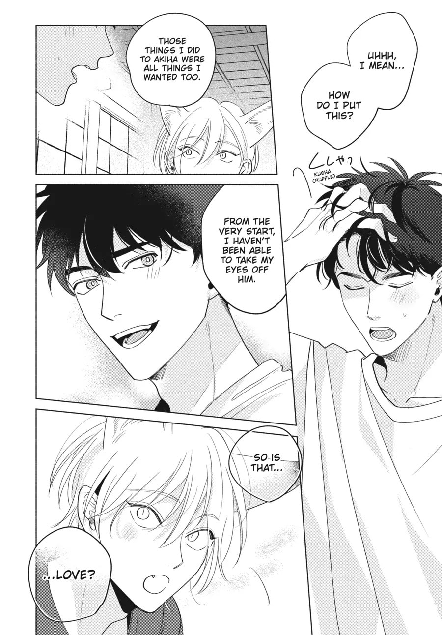 Read Fox-Colored Jealousy chapter 4.1 image 18 on Lezhin