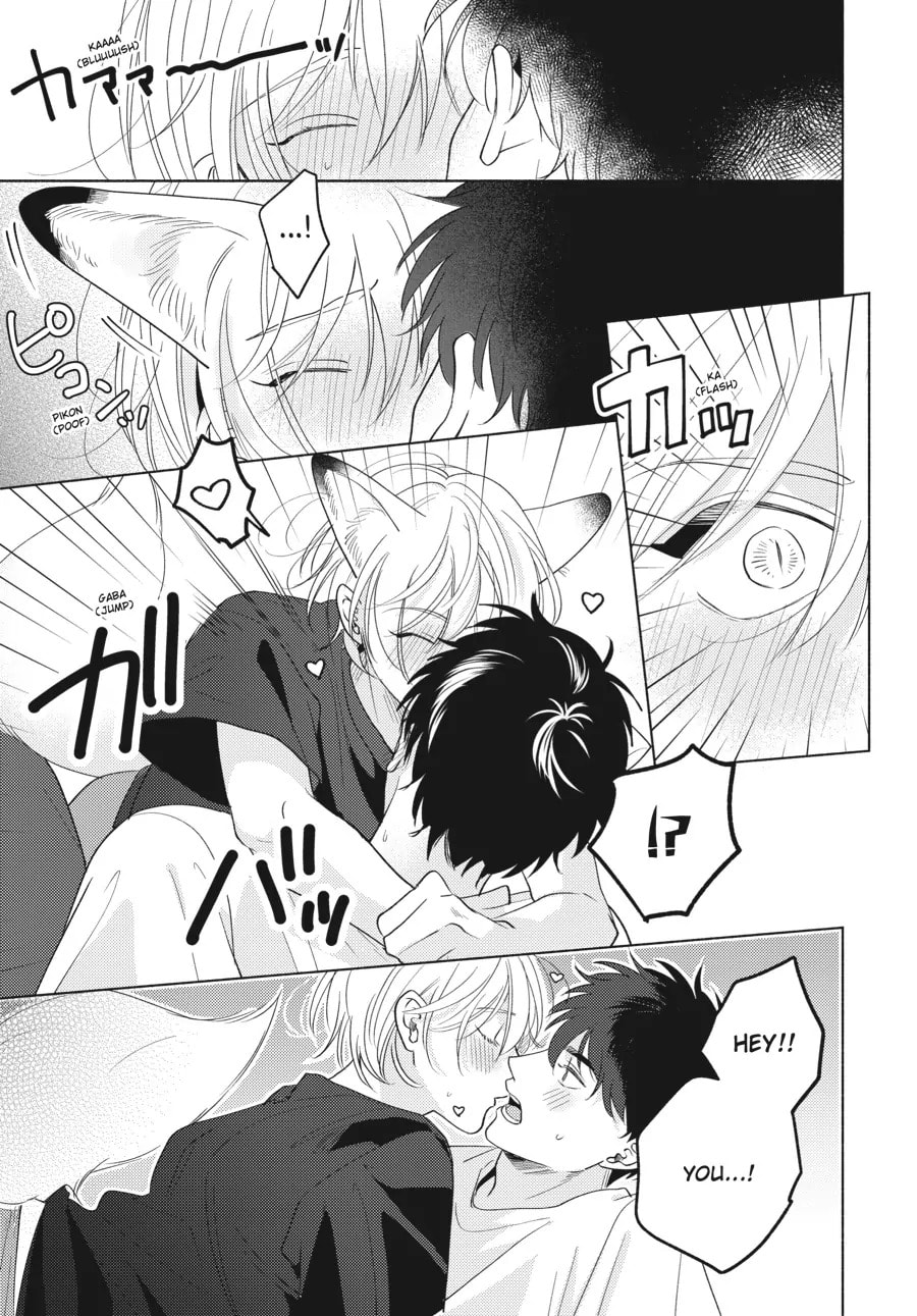 Read Fox-Colored Jealousy chapter 4.1 image 25 on Lezhin