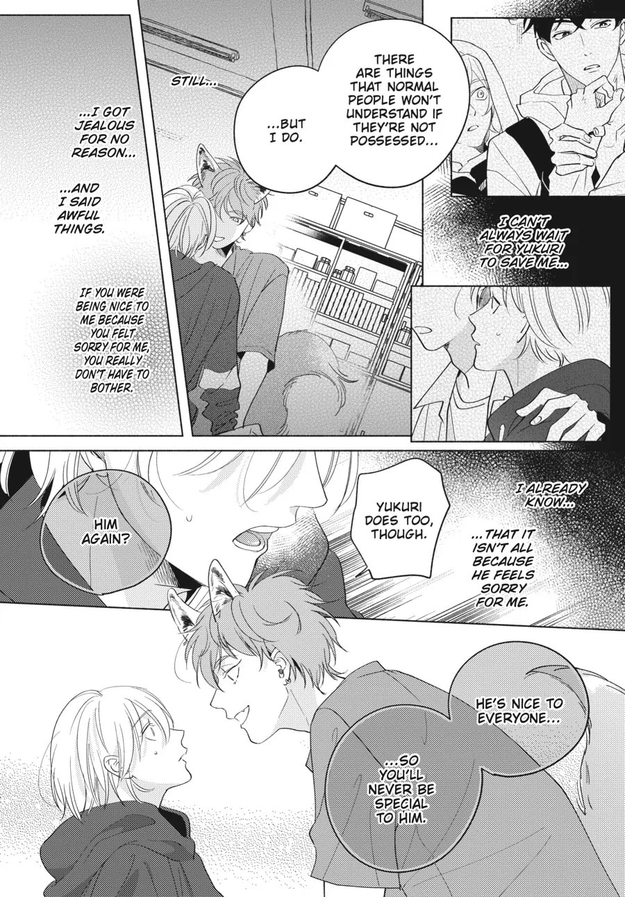 Read Fox-Colored Jealousy chapter 4.1 image 6 on Lezhin