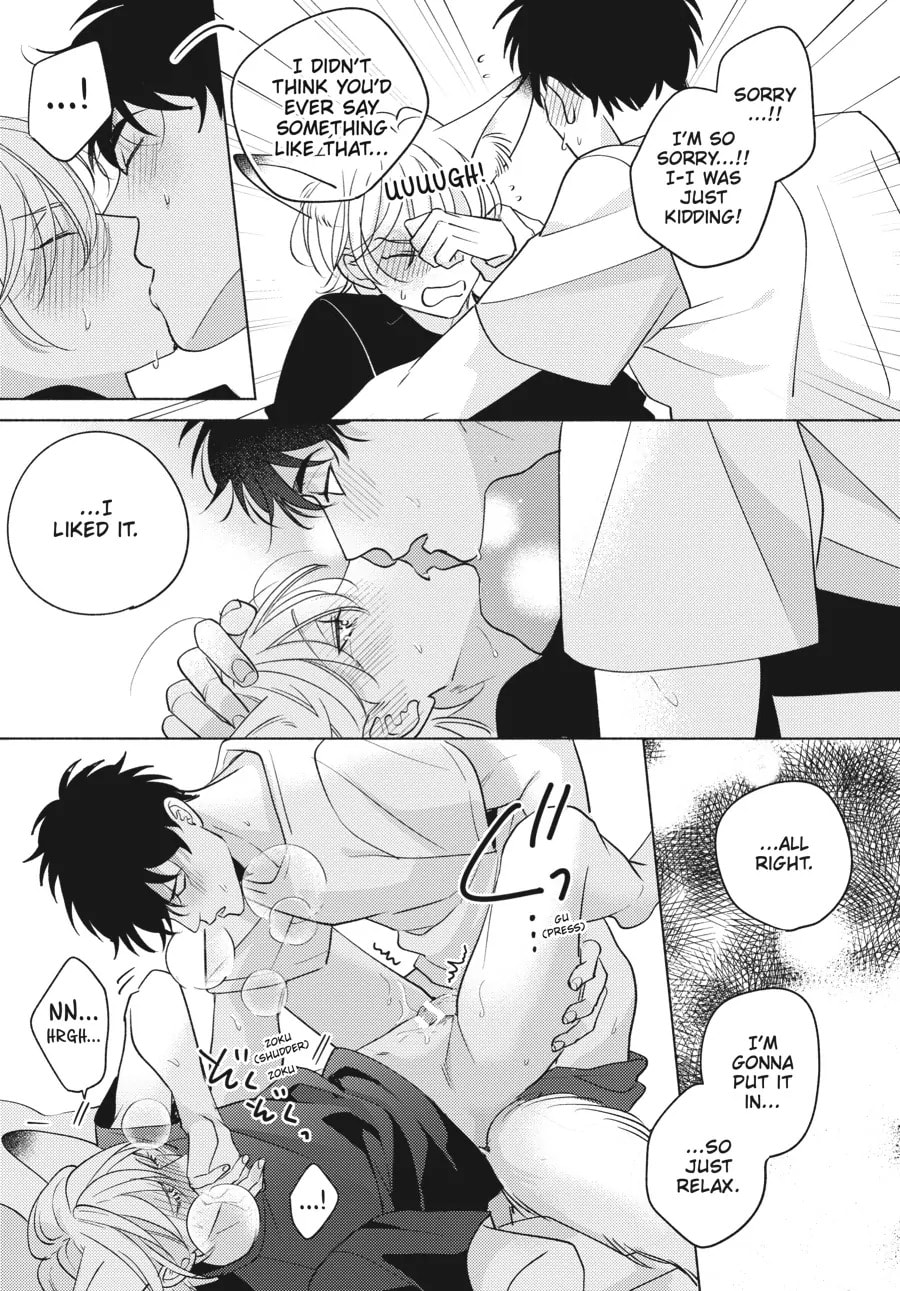 Read Fox-Colored Jealousy chapter 4.2 image 13 on Lezhin