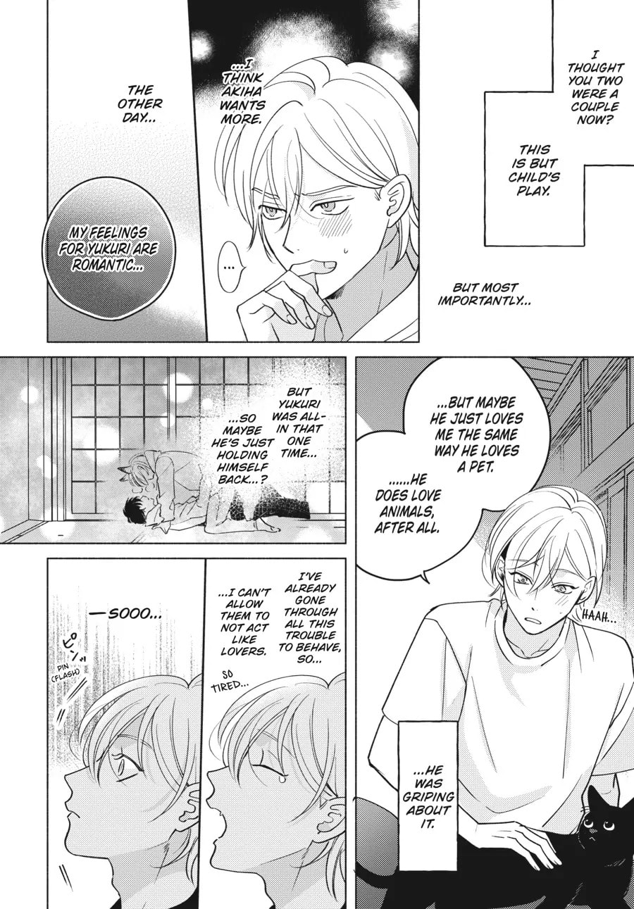 Read Fox-Colored Jealousy chapter 4.2 image 2 on Lezhin