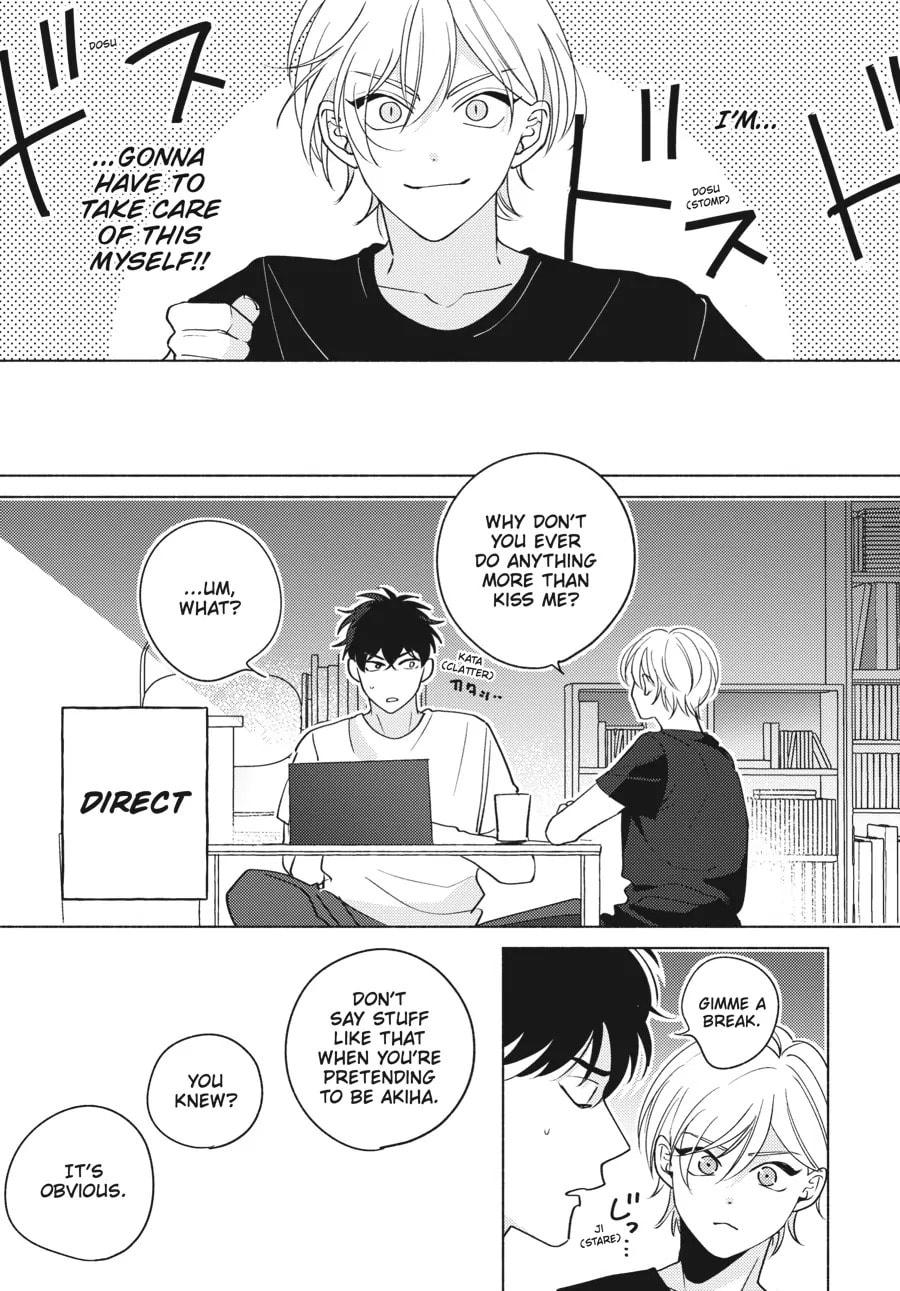 Read Fox-Colored Jealousy chapter 4.2 image 3 on Lezhin