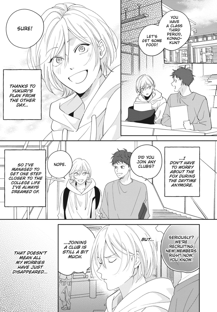 Read Fox-Colored Jealousy chapter 4 image 1 on Lezhin