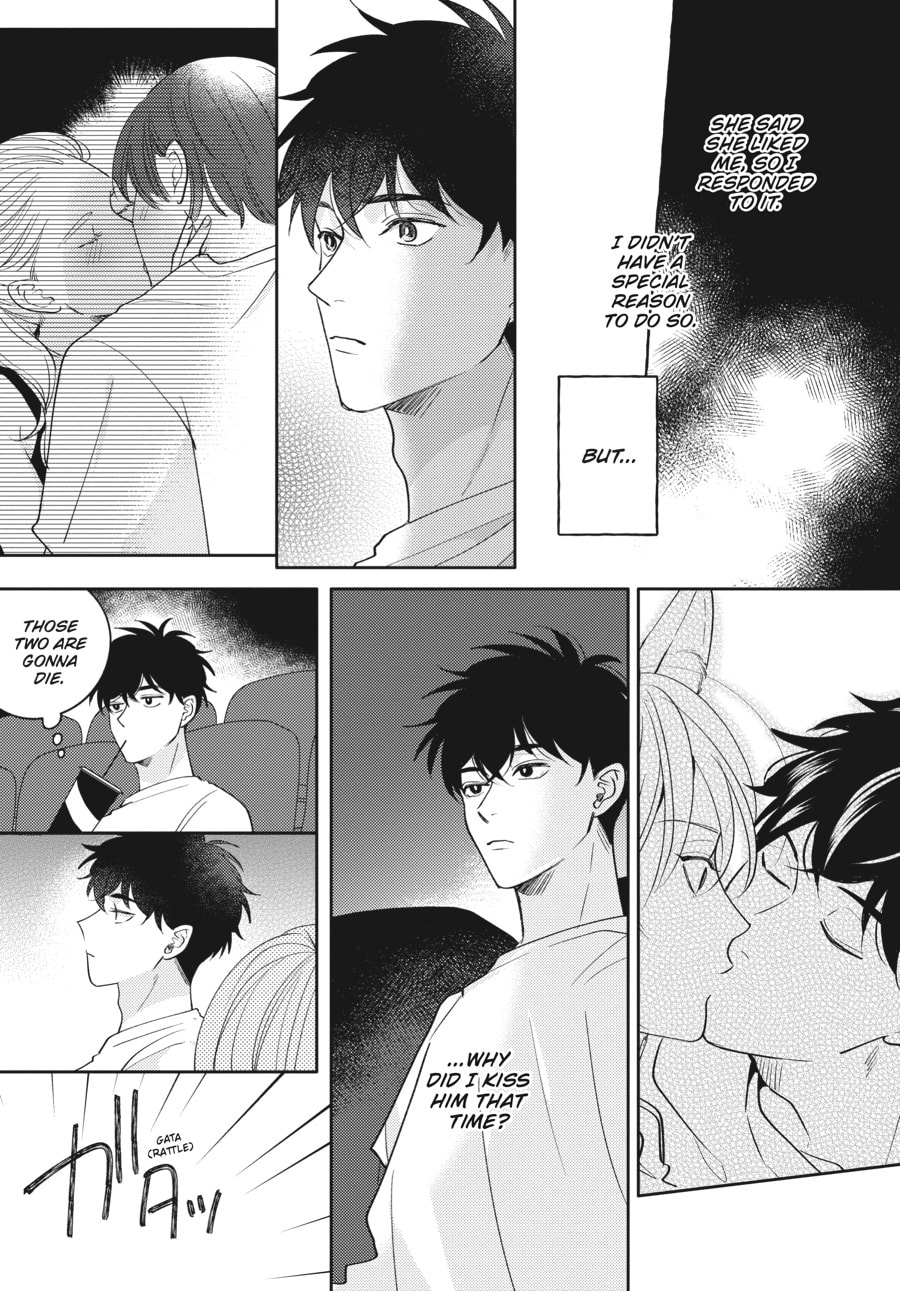 Read Fox-Colored Jealousy chapter 4 image 15 on Lezhin