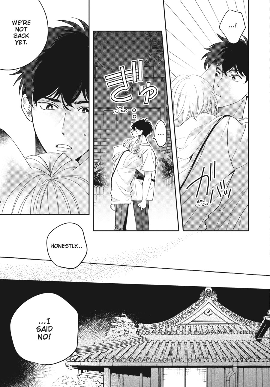 Read Fox-Colored Jealousy chapter 4 image 19 on Lezhin