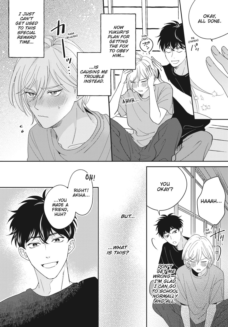 Read Fox-Colored Jealousy chapter 4 image 2 on Lezhin