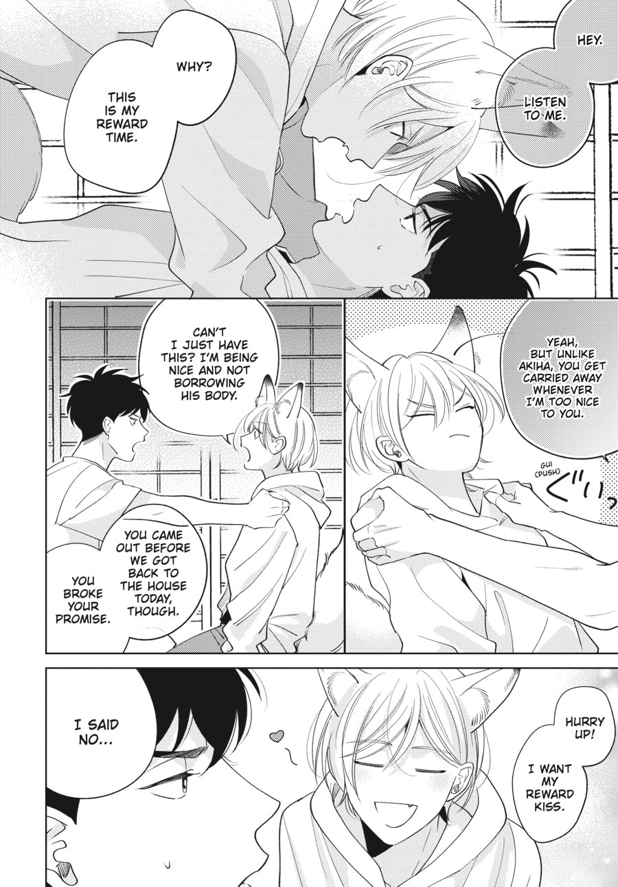 Read Fox-Colored Jealousy chapter 4 image 20 on Lezhin