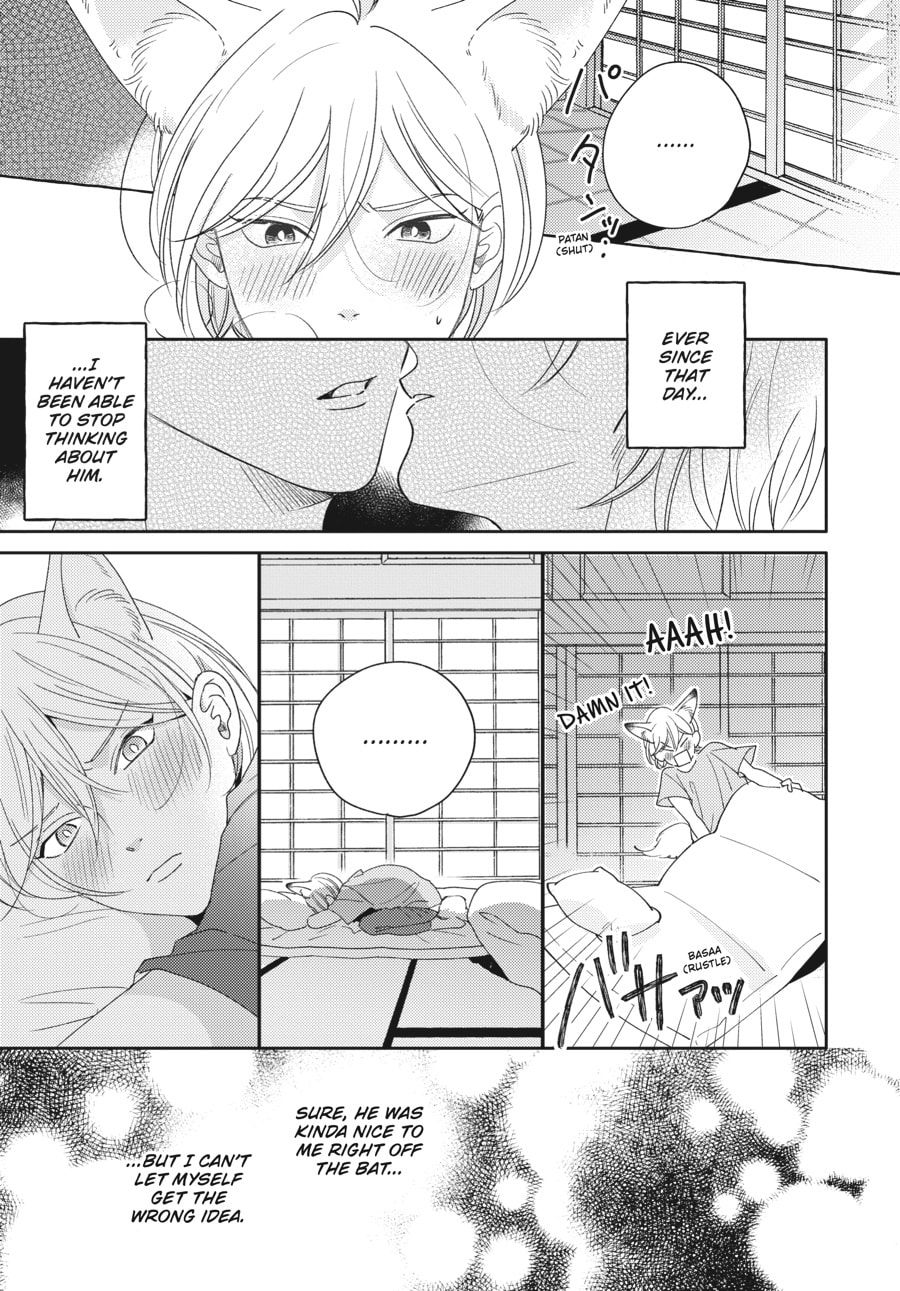 Read Fox-Colored Jealousy chapter 4 image 5 on Lezhin