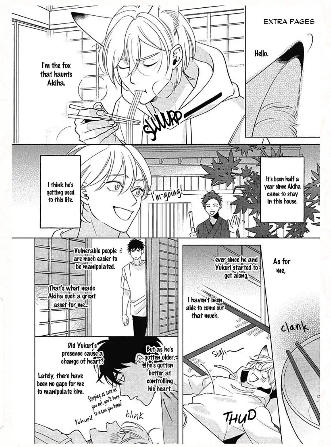 Read Fox-Colored Jealousy chapter 5.5 image 1 on Lezhin