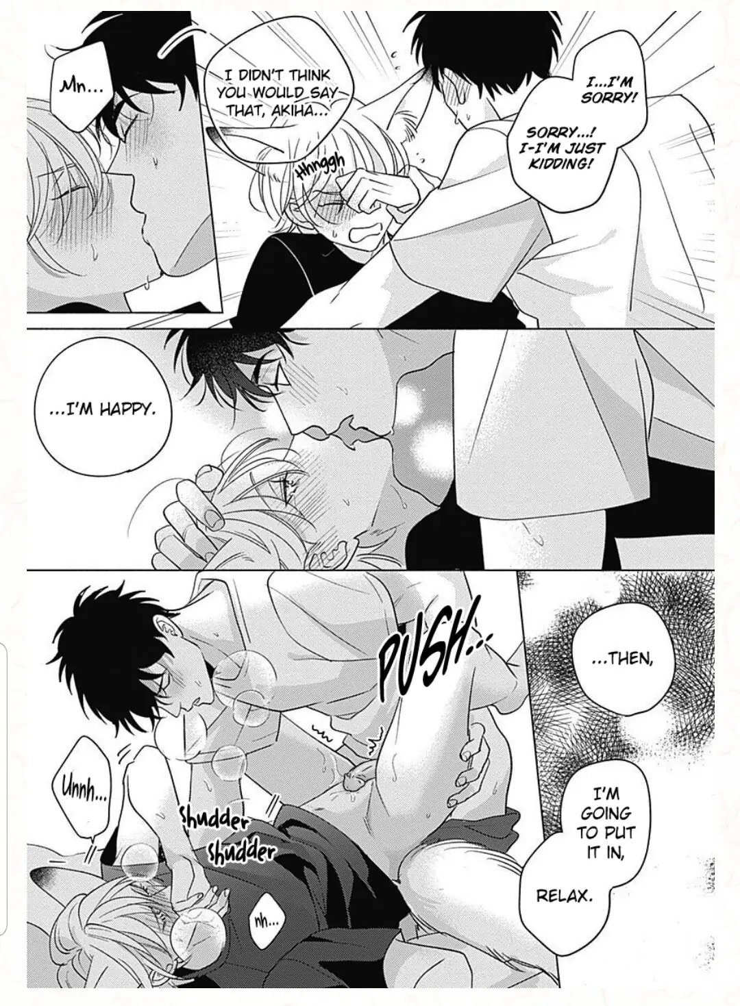 Read Fox-Colored Jealousy chapter 5.5 image 14 on Lezhin