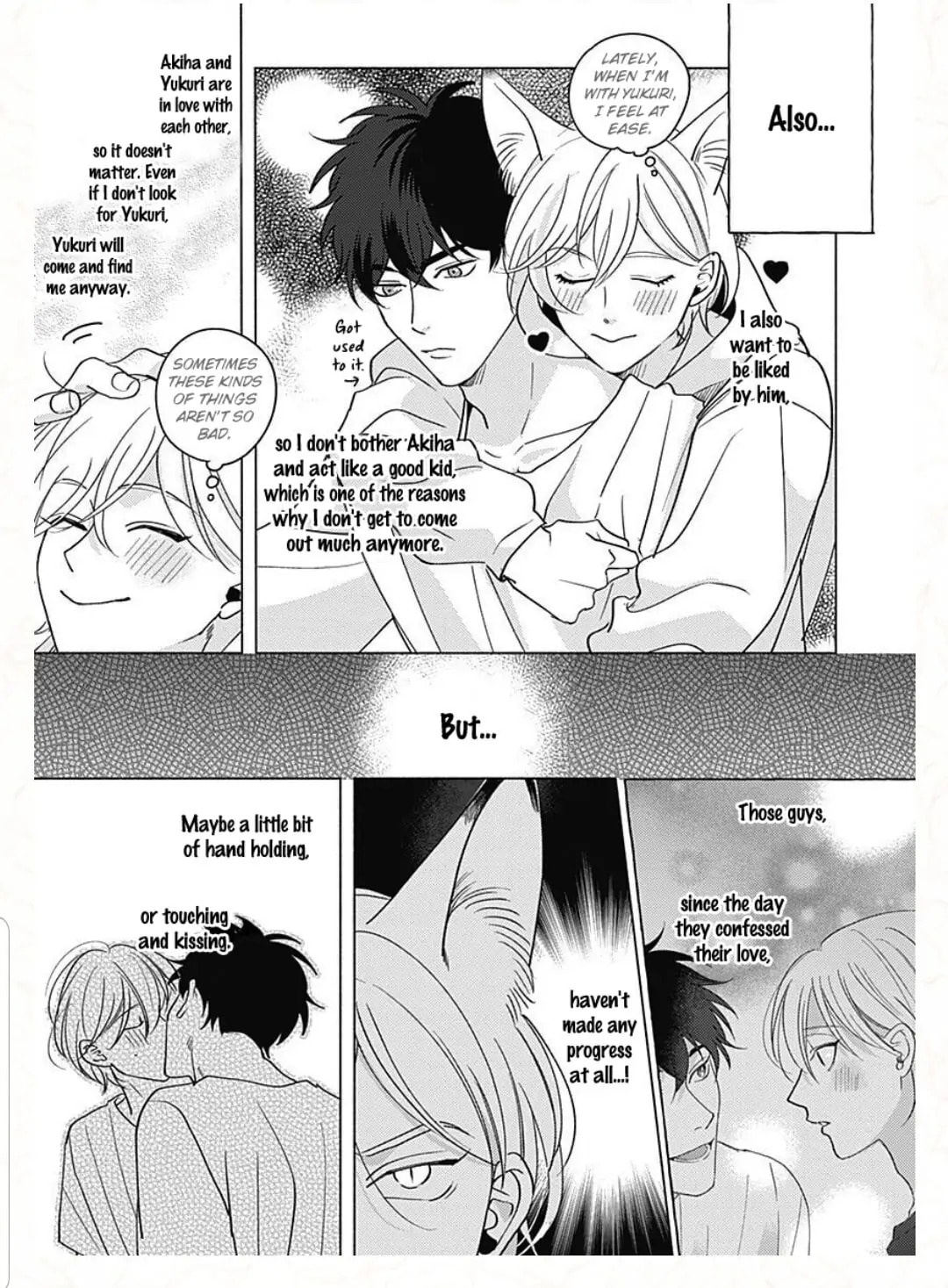 Read Fox-Colored Jealousy chapter 5.5 image 2 on Lezhin