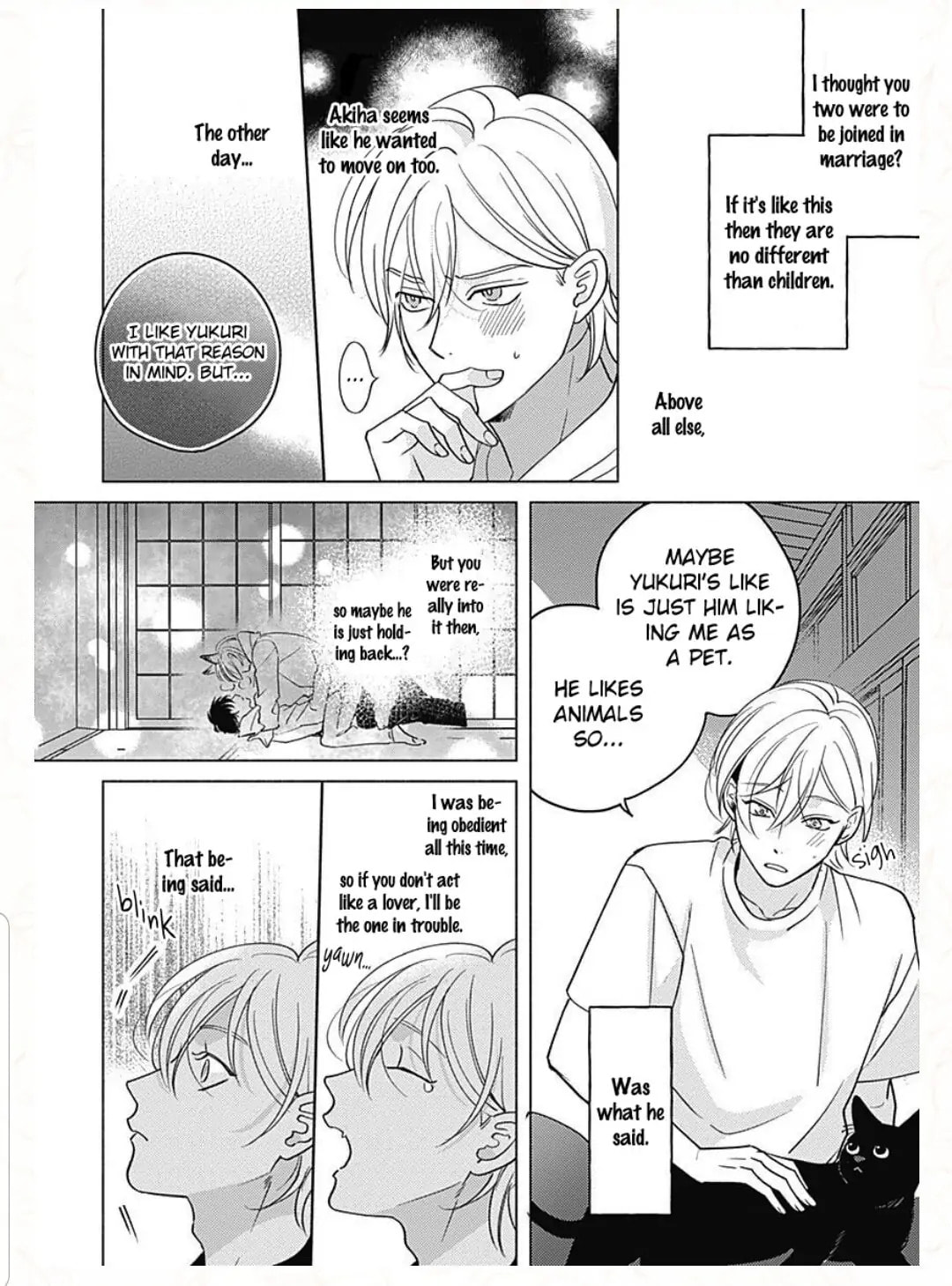 Read Fox-Colored Jealousy chapter 5.5 image 3 on Lezhin