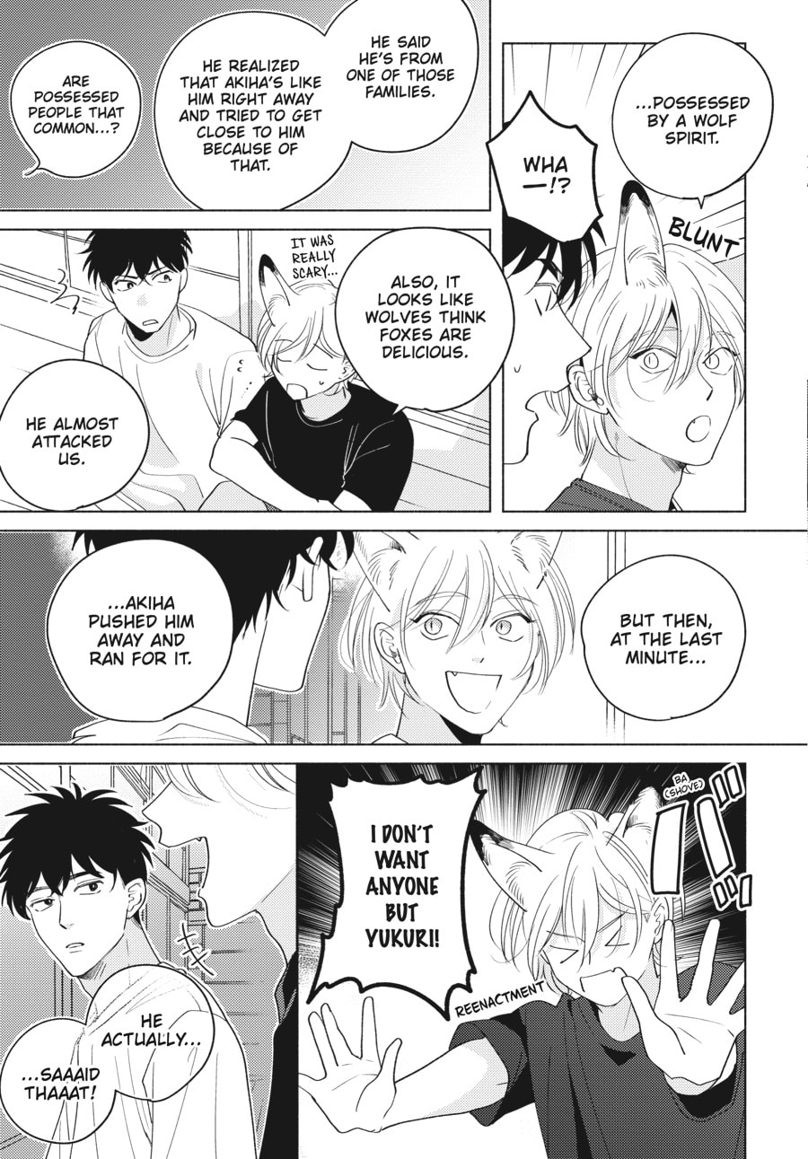 Read Fox-Colored Jealousy chapter 5 image 15 on Lezhin