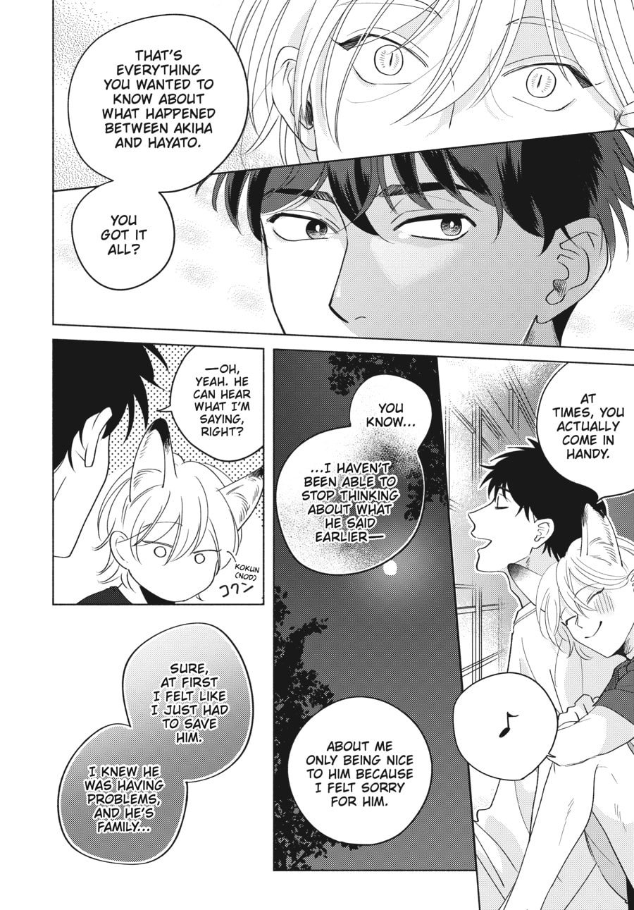 Read Fox-Colored Jealousy chapter 5 image 16 on Lezhin
