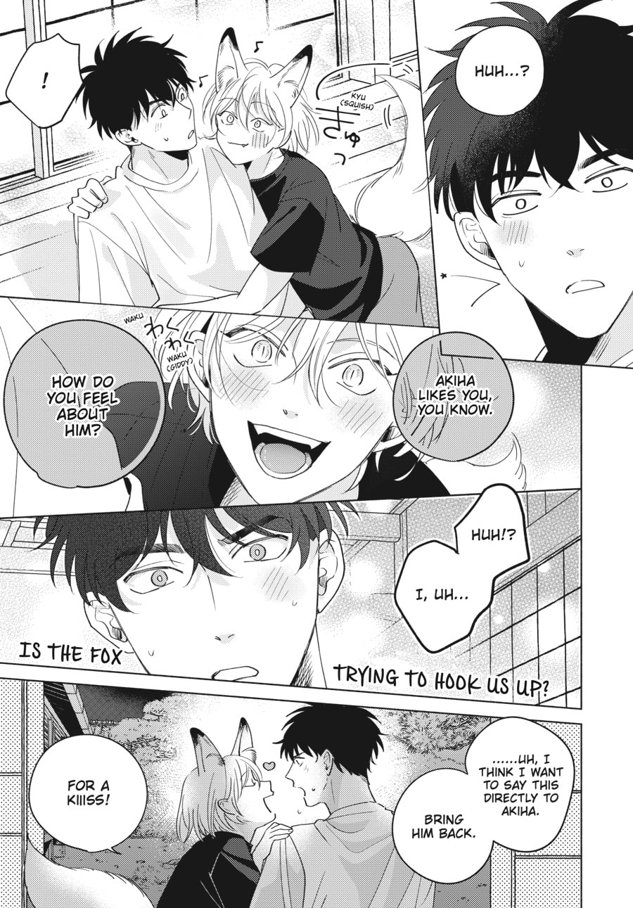 Read Fox-Colored Jealousy chapter 5 image 19 on Lezhin