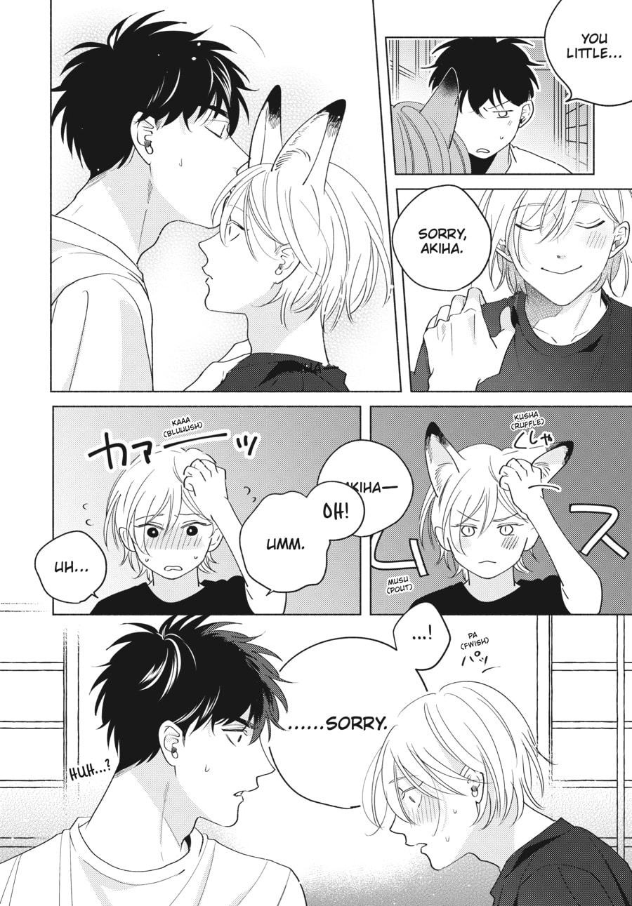 Read Fox-Colored Jealousy chapter 5 image 20 on Lezhin