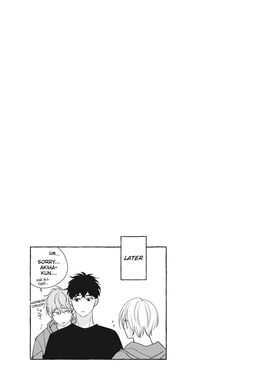 Read Fox-Colored Jealousy chapter 5 image 29 on Lezhin