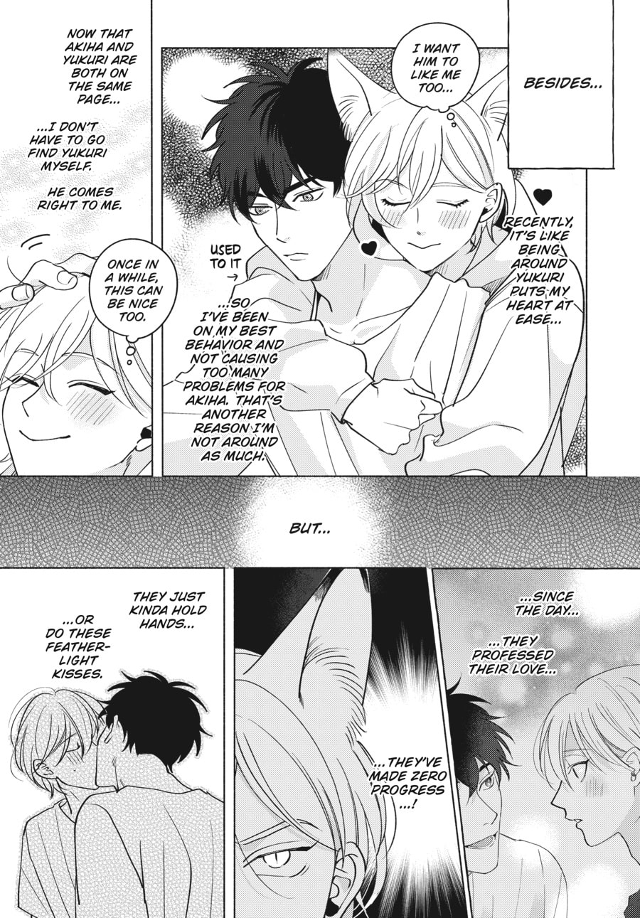 Read Fox-Colored Jealousy chapter 5 image 31 on Lezhin