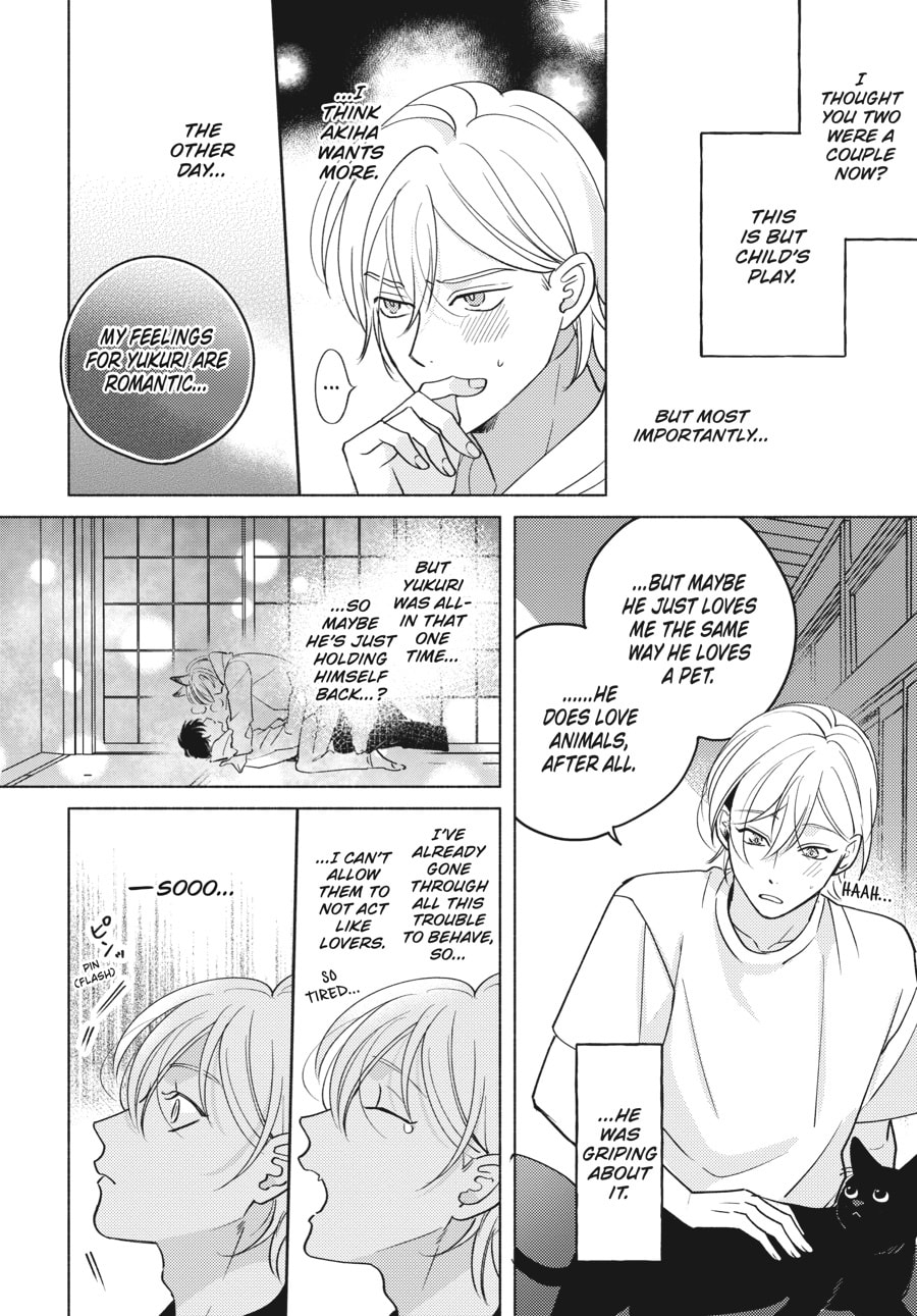 Read Fox-Colored Jealousy chapter 5 image 32 on Lezhin