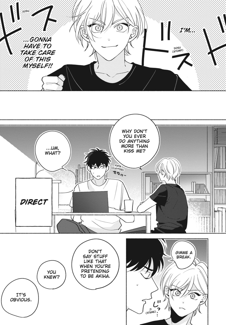 Read Fox-Colored Jealousy chapter 5 image 33 on Lezhin