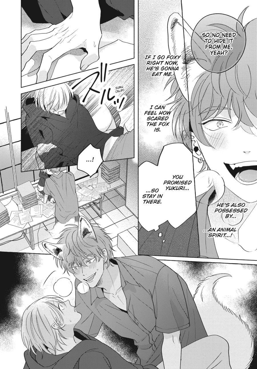 Read Fox-Colored Jealousy chapter 5 image 4 on Lezhin
