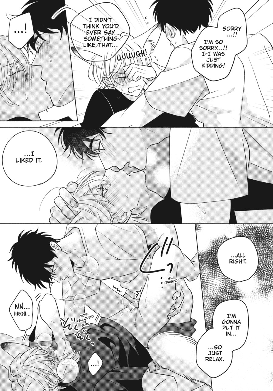 Read Fox-Colored Jealousy chapter 5 image 43 on Lezhin