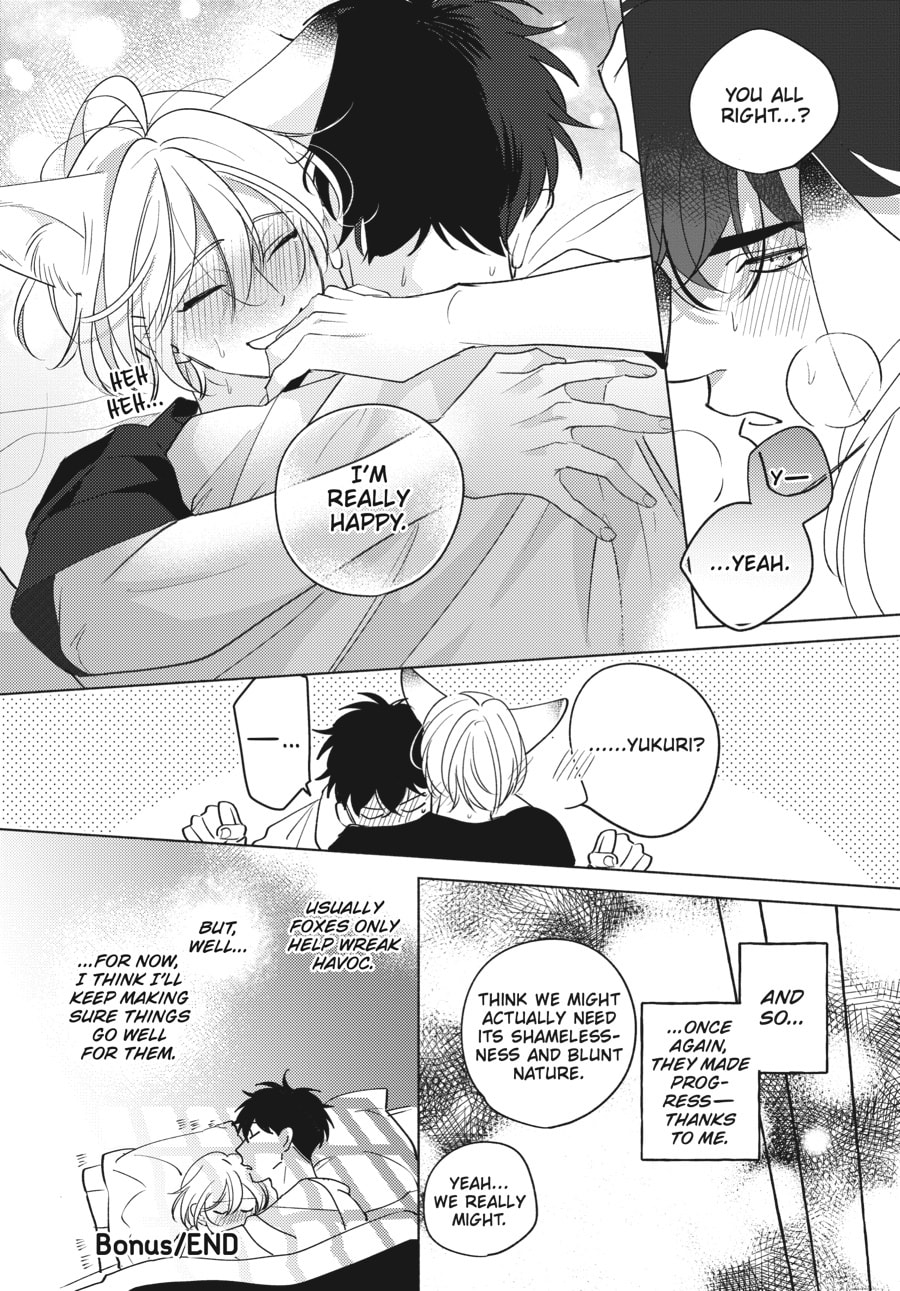 Read Fox-Colored Jealousy chapter 5 image 44 on Lezhin