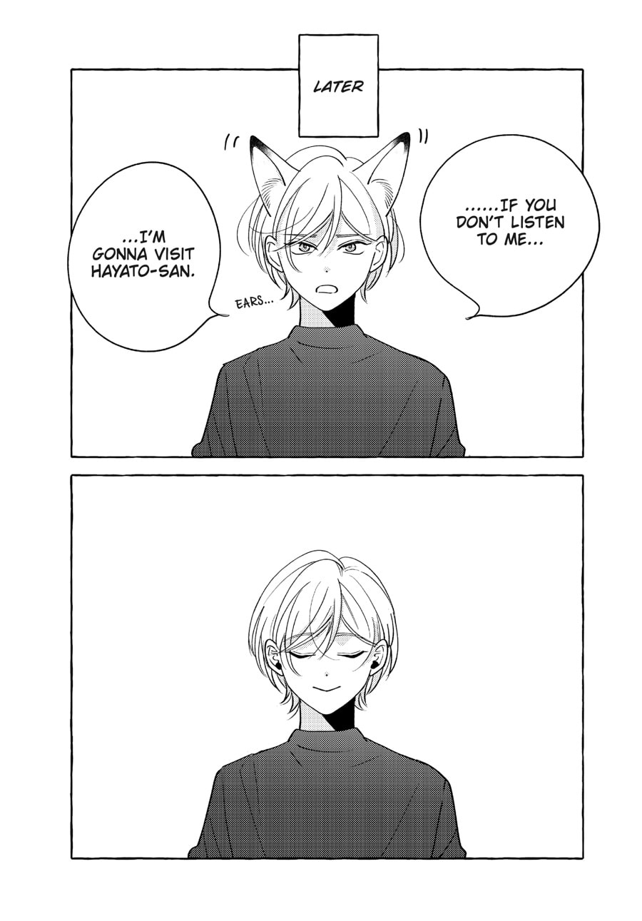 Read Fox-Colored Jealousy chapter 5 image 47 on Lezhin
