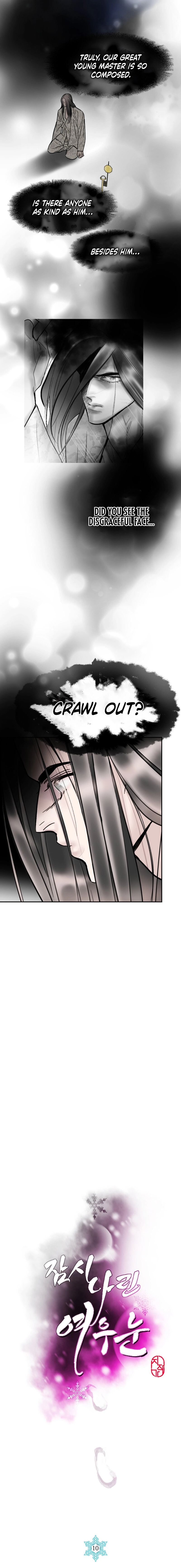 Read Fox Eyes Briefly Opened chapter 10 image 8 on Lezhin