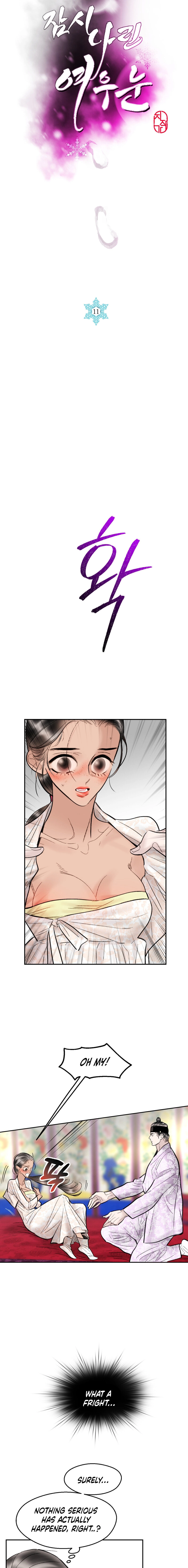 Read Fox Eyes Briefly Opened chapter 11 image 2 on Lezhin
