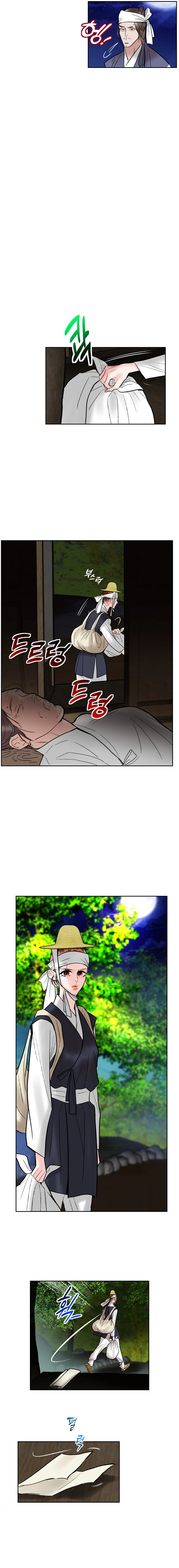 Read Fox Eyes Briefly Opened chapter 14 image 4 on Lezhin