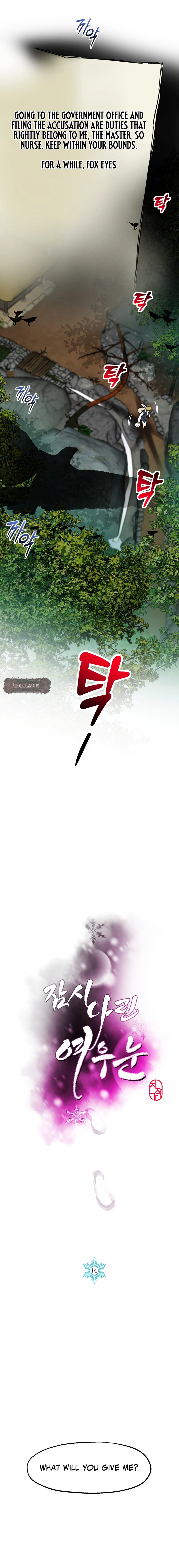 Read Fox Eyes Briefly Opened chapter 14 image 5 on Lezhin