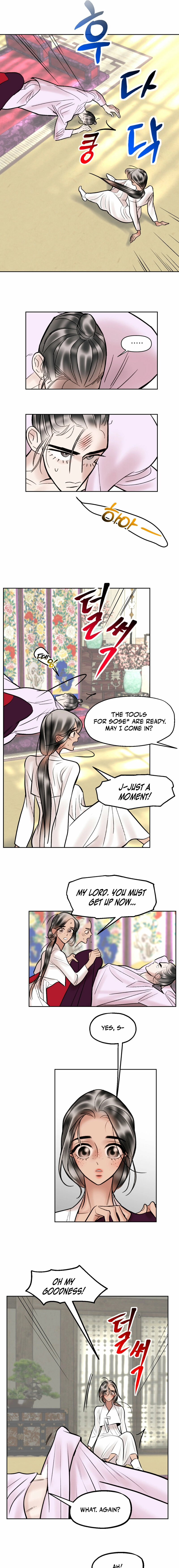 Read Fox Eyes Briefly Opened chapter 16 image 8 on Lezhin